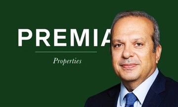 Premia: Αύξηση εσόδων και adjusted EBITDA κατά 18% το 2024 – Πρόταση για μέρισμα 0,03 ευρώ