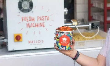 Στο 35% η συμμετοχή του VG Holding στη Mailo’s