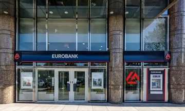 Eurobank: Στο 98,458% το ποσοστό της στην Hellenic Bank – Προχωρά σε squeeze out