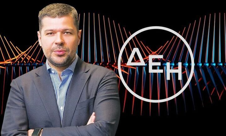 ΔΕΗ: Στο τιμόνι της εταιρείας ο Γ. Στάσσης έως το 2028 – Νέες επιχειρηματικές δραστηριότητες
