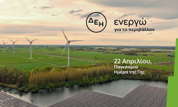 ΔΕΗ: Ανάπτυξη 5,6 GW νέων έργων ΑΠΕ έως το 2027 - Πλήρης απολιγνιτοποίηση έως το 2026
