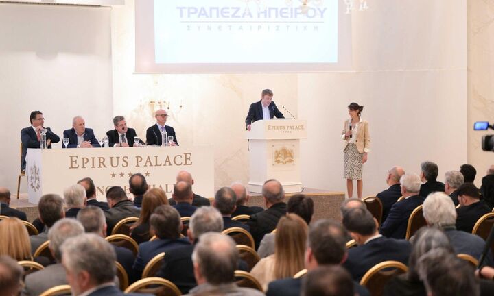 Πράσινο φως στο deal Τράπεζα Ηπείρου με Capstone Capital