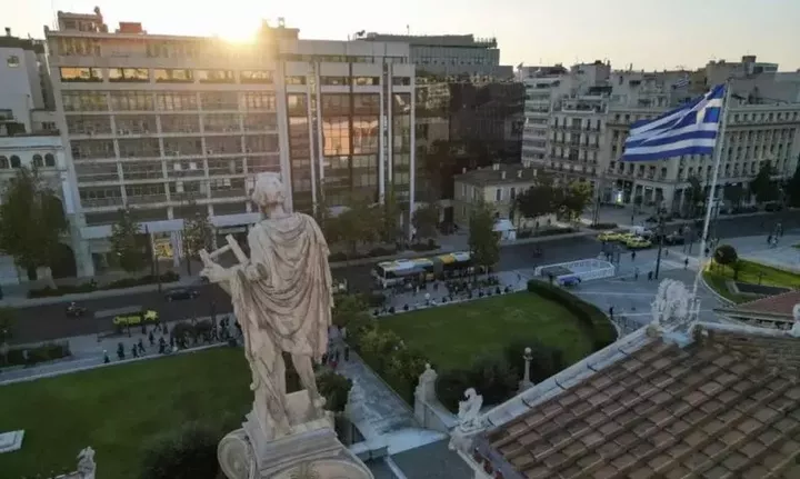Ελληνικό Δημοσιονομικό Συμβούλιο: Θετική αξιολόγηση για το Μεσοπρόθεσμο