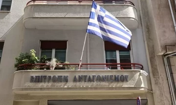 Επ. Ανταγωνισμού: Εγκρίθηκε η εξαγορά της Ελληνογερμανικής Αγωγής από την PIL Europe Holdings