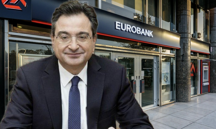 Eurobank: Wealth Managemnet και εξωτερικό έφεραν τα κέρδη