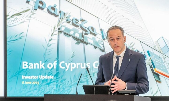 Τράπεζα Κύπρου: Καθαρά κέρδη €117 εκατ. στο α’ τρίμηνο - Στις 25 Ιουνίου η διανομή μερίσματος