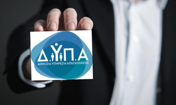 Ποιοι άνεργοι θα λάβουν επιχορήγηση 14.800 ευρώ - Τα επιχειρηματικά σχέδια που εγκρίθηκαν