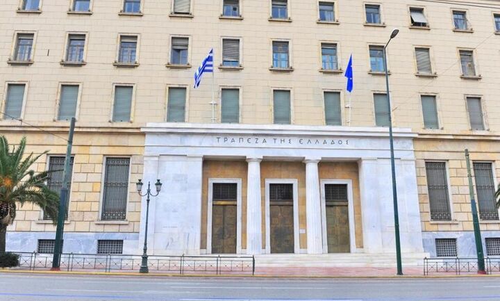 ΤτΕ: Ανθεκτικές οι τράπεζες αλλά οι εξωτερικοί κίνδυνοι επιβάλλουν εγρήγορση