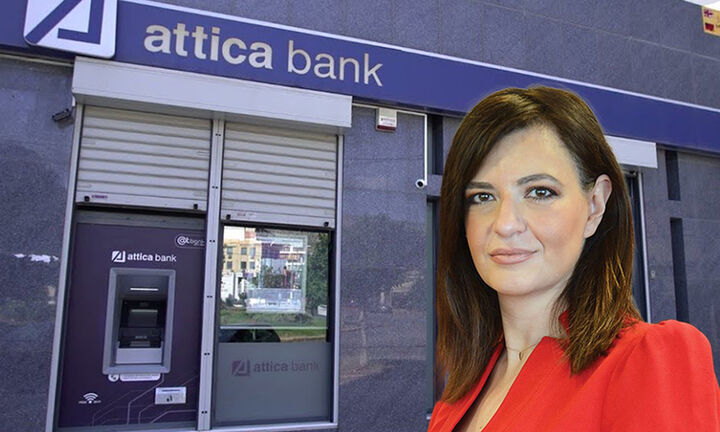 Attica Bank: Στα 20,1 εκατ. ευρώ τα επαναλαμβανόμενα λειτουργικά κέρδη το πρώτο τρίμηνο