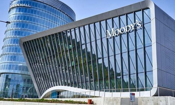 Moody’s: Υποβάθμισε το αξιόχρεο των ΗΠΑ σε Αa1 - Οργισμένη αντίδραση απο τον Λευκό Οίκο