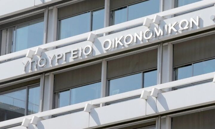 ΥΠΕΘΟ για Fitch: Επιβεβαίωση της «αταλάντευτης πορείας ανάκαμψης της χώρας»