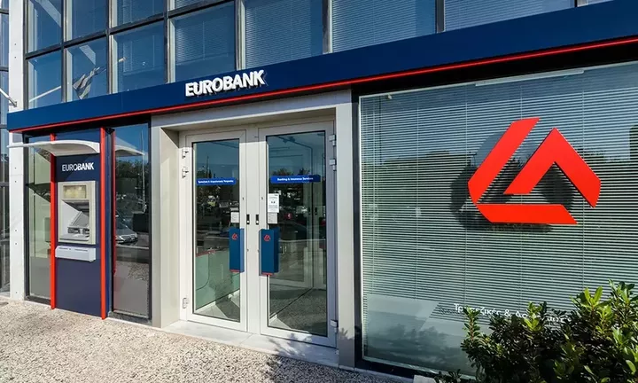 Eurobank: Απέκτησε 3,42 εκατ. ίδιες μετοχές – Στα 2,5924 ευρώ η μέση τιμή κτήσης