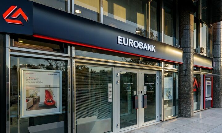 Eurobank: Δημιουργείται δημοσιονομικός χώρος 2 δισ. ευρώ το 2025