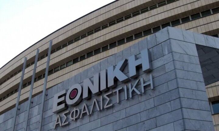 Εθνική Ασφαλιστική: Παίρνει πίσω την πληρωμή νοσηλίων από τους πελάτες