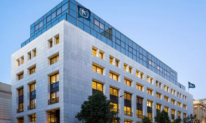 Alpha Bank: Ολοκληρώθηκε το Πρόγραμμα Αγοράς Ιδίων Μετοχών