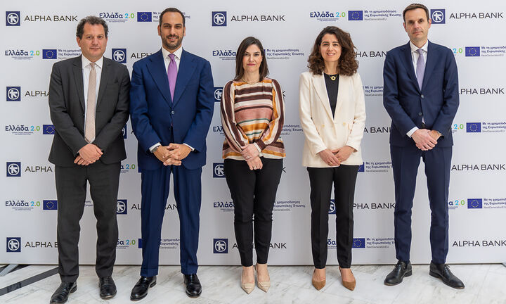 Alpha Bank: Χρηματοδότηση τεσσάρων φωτοβολταϊκών πάρκων ισχύος 267 MW