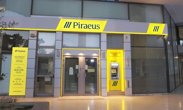 H Πειραιώς ξεκινά τη συνεργασία της με τη Skroutz - Online δάνεια έως €7.000 σε 84 δόσεις