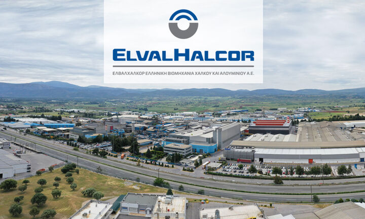 ElvalHalcor: Στα 40,3 εκατ. ευρώ τα καθαρά κέρδη τριμήνου - Μείωση του καθαρού δανεισμού