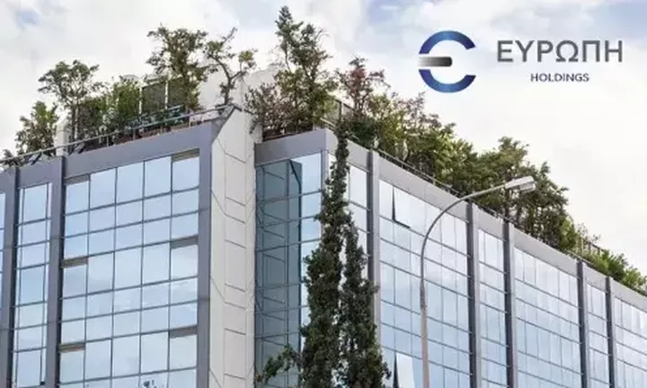 Ευρώπη Holdings: Πως θα διατεθούν τα αντληθέντα κεφάλαια από την ΑΜΚ