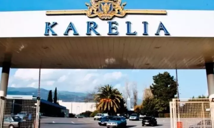 Καρέλια: Διανομή μερίσματος 14 ευρώ/μετοχή - Στις 30/5 η αποκοπή