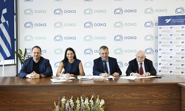 Υπερταμείο: Σύμβαση 61,35 εκατ. ευρώ με τη ΜΕΤΚΑ για επισκευές στεγάστρων του ΟΑΚΑ
