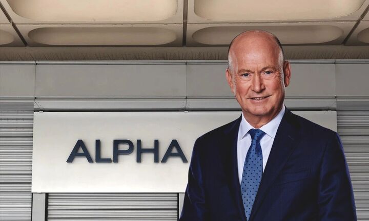 Η Reggeborgh πούλησε τη συμμετοχή της στην Alpha Bank - Ανεβάζει στο 20% το ποσοστό η UniCredit