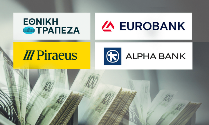 Morgan Stanley: Ελκυστικές οι ελληνικές τράπεζες παρά το ράλι - Ποια ξεχωρίζει - Νέες τιμές στόχοι