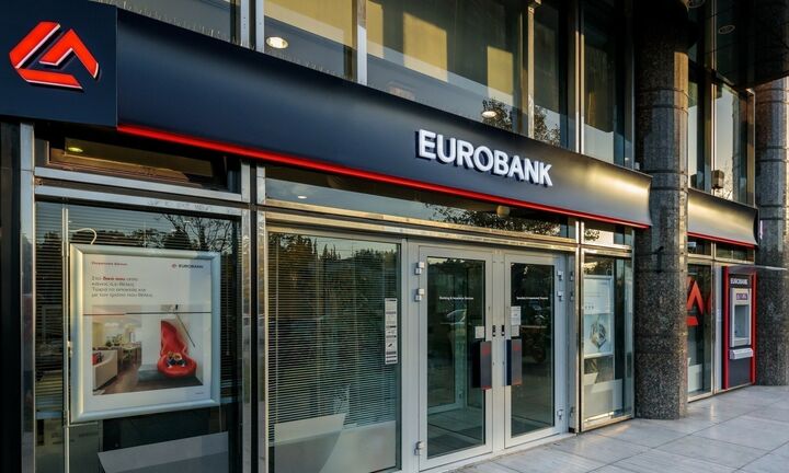 Eurobank: Eκλεισε το βιβλίο προσφορών – Στο 6,625% το επιτόκιο με υπερκάλυψη 8 φορές