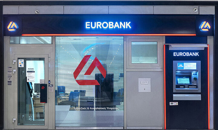 Eurobank: Σε ξένους επενδυτές το 89% του «πράσινου» ομολόγου 500 εκατ. ευρώ