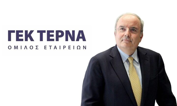 ΓΕΚ ΤΕΡΝΑ: Άλλαξε χέρια το 5,08% της εταιρείας στα 19 ευρώ