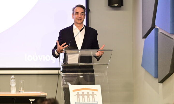 Κ. Μητσοτάκης: Καθολική κατ’ οίκον διανομή φαρμάκων του ΕΟΠΥΥ από τις 16 Ιουνίου