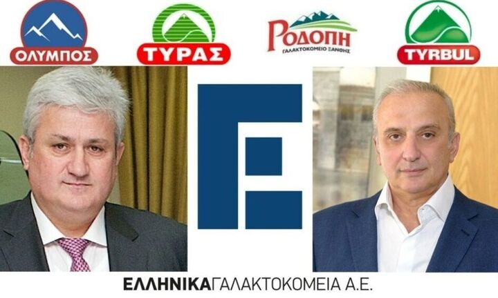 Ελληνικά Γαλακτοκομεία: Στόχος ο τζίρος του ενός δισ. ευρώ