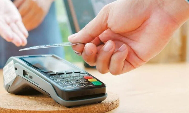 Αντιδρά ο Εμπορικός Σύλλογος Πειραιώς για την μηνιαία χρέωση στα POS