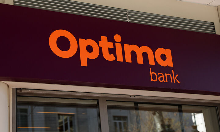 Optima Bank: Στις αγορές με ομόλογο Tier II – Στόχος η άντληση 150 εκατ. ευρώ