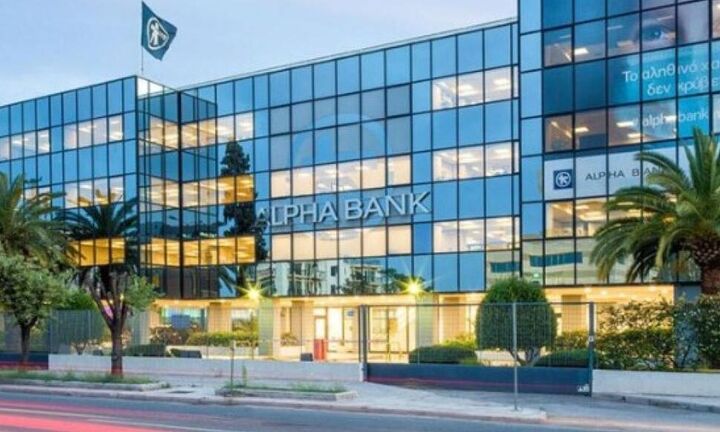 Μιχάλης Τσαρμπόπουλος: «Από AI-supported σε AI-led Tράπεζα του μέλλοντος η Alpha Bank»