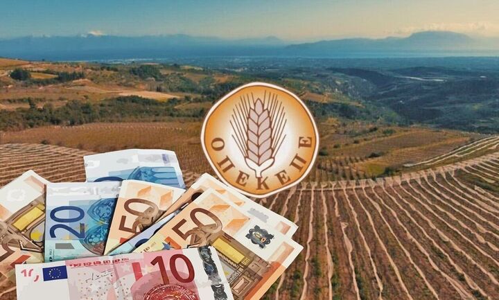 ΟΠΕΚΕΠΕ: Στη Βουλή η δικογραφία της Ευρωπαϊκής Εισαγγελίας – Βορίδης και Αυγενάκης στο επίκεντρο
