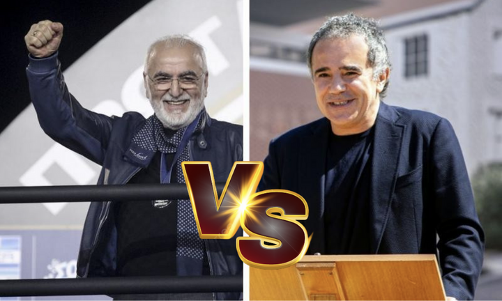 Τέλης vs Ιβάν