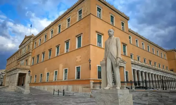 Τα «καμπανάκια» του Γραφείου Προϋπολογισμού - Οριακή αναθεώρηση προς τα κάτω της ανάπτυξης