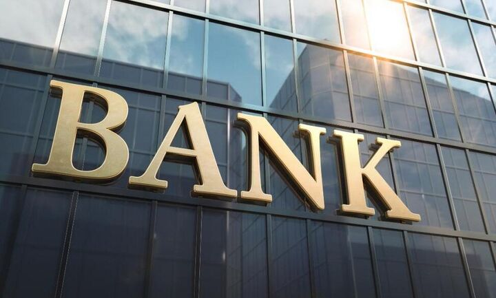 S&P: Αντέχουν οι ελληνικές τράπεζες απέναντι σε διεθνείς αναταράξεις - Τα τρία σενάρια κινδύνου