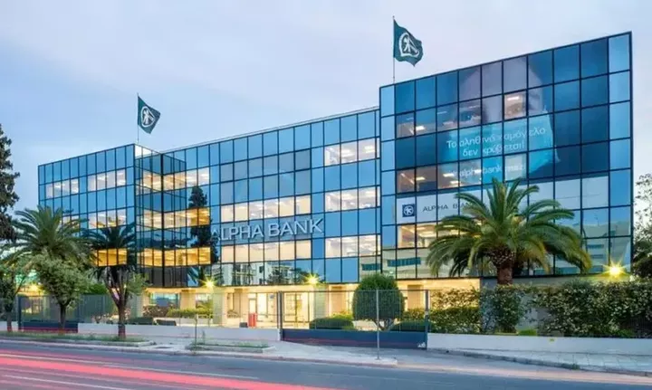 Alpha Bank: Επιστρέφει στο ταμπλό στις 30 Ιουνίου – Ολοκληρώθηκε η απορρόφηση της Alpha Holdings