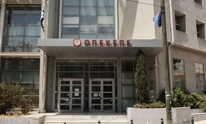 ΟΠΕΚΕΠΕ: Ενοχή για τους 7 κατηγορουμένους πρότεινε η εισαγγελέας