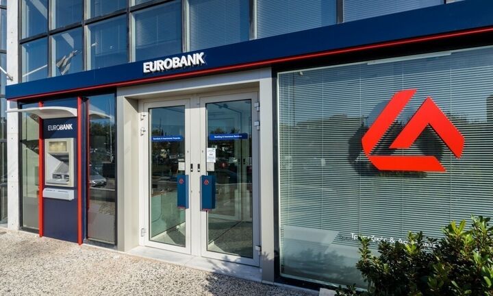 Eurobank: Σε ξένους επενδυτές το 94% του senior preferred ομολόγου - Ποιοι αγόρασαν