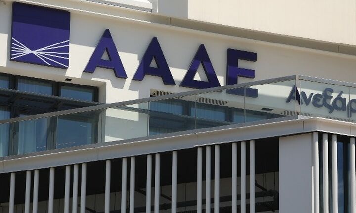 ΑΑΔΕ: Πρόστιμα για 8,3 χιλιάδες εικονικά τιμολόγια, συνολικής αξίας 138 εκατ. ευρώ