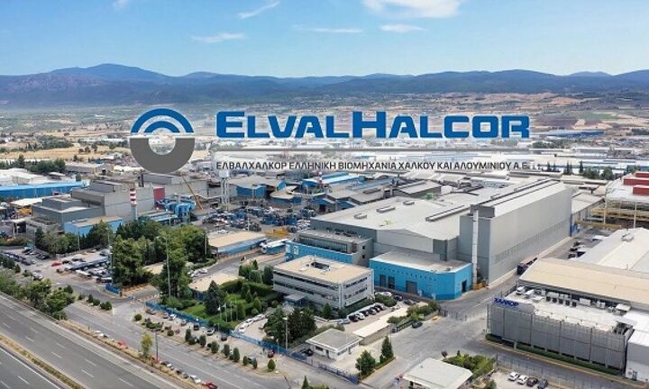 ElvalHalcor: Χρονιά – ορόσημο το 2024 με ισχυρές αποδόσεις και επενδύσεις στην βιωσιμότητα