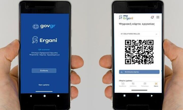Νέα θεαματική αύξηση των δηλωθεισών υπερωριών τον Μάιο σε βασικούς κλάδους
