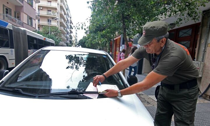 Τέλος στην ομηρία χιλιάδων πολιτών - Παραγράφονται μετά την τριετία οι ξεχασμένες κλήσεις των δήμων