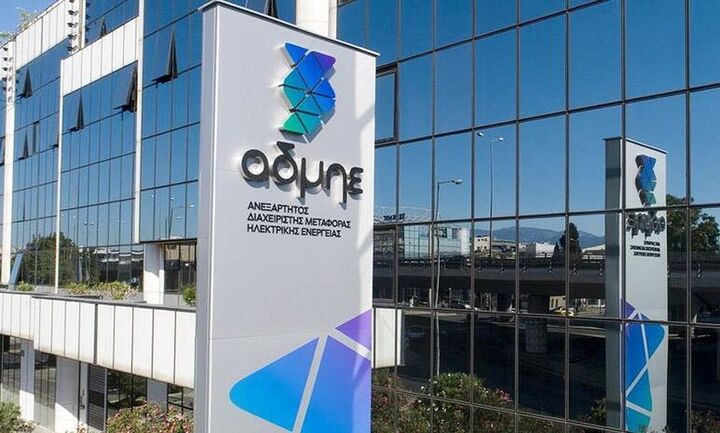 Ηλεκτρική ισχύς 500 MW από την Αττική προς την Κρήτη με τη νέα μεγάλη διασύνδεση