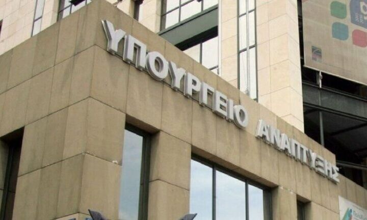 Τέσσερις νέες επενδύσεις προϋπολογισμού 290 εκατ. ευρώ, ενέκρινε η Διυπουργική Επιτροπή