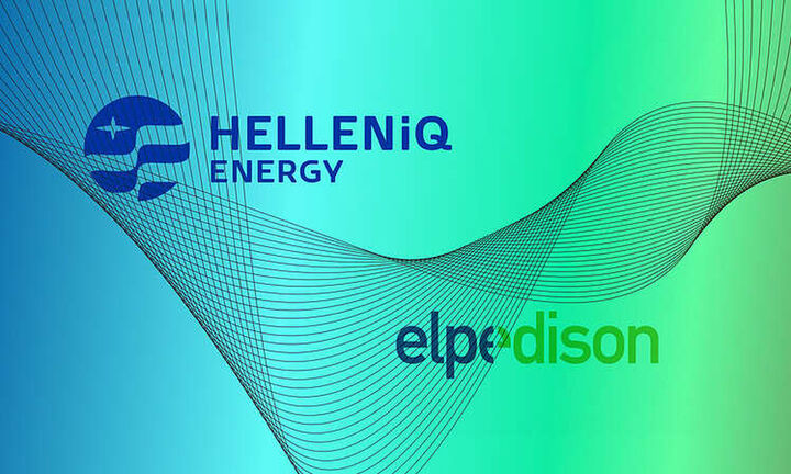 HelleniQ Energy: Απέκτησε αποκλειστικό έλεγχο στην Elpedison – Ολοκληρώθηκε η εξαγορά