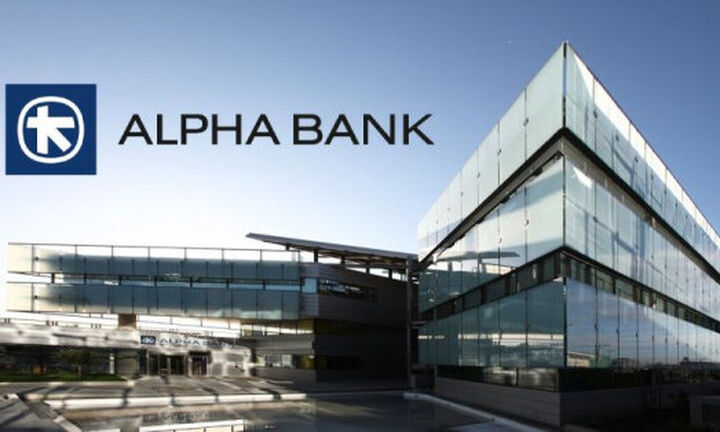 Alpha Bank: Επιστρέφει στις αγορές με TIER 2 ομόλογο ύψους 500 εκατ. ευρώ